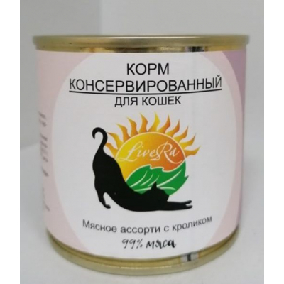 Влажный корм \Конскрвы для кошек LiveRA, мясное ассорти с кроликом, 240гр Лимпопо, зоомагазин в Калуге