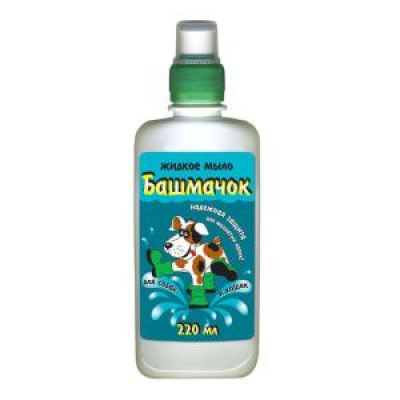 Башмачок 220мл Жидкое защитное мыло для лап Лимпопо, зоомагазин в Калуге
