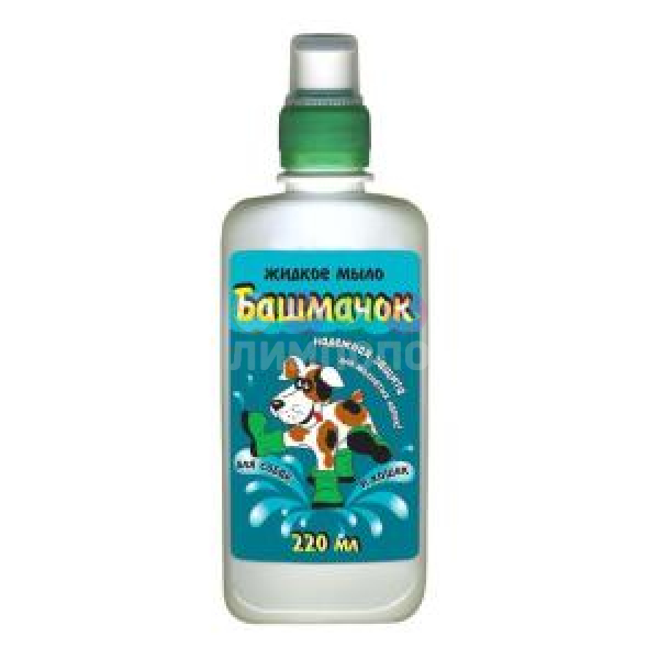 Башмачок 220мл Жидкое защитное мыло для лап Лимпопо, зоомагазин в Калуге